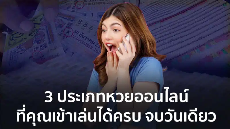 mawinbet เข้าไม่ได้ วันนี้